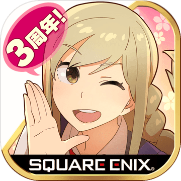 校园强袭少女手游(スクスト)