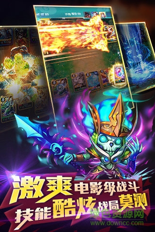 百度迷你西游手游 v1.5.246 安卓版4