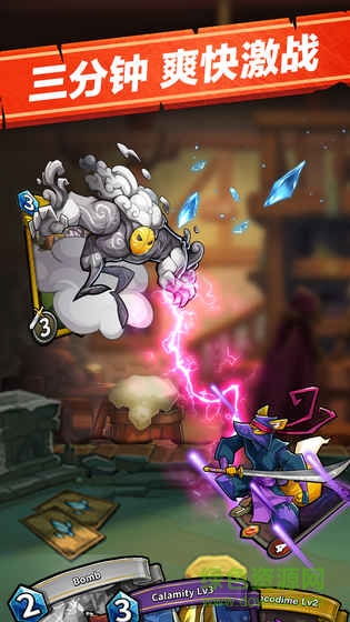 极光游戏卡片怪兽 v1.30.20 安卓最新版2