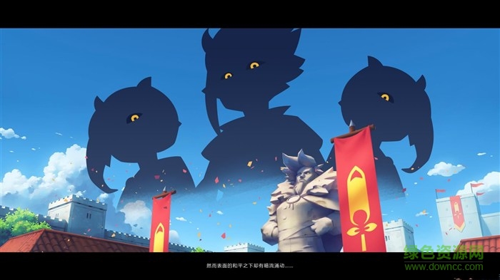 进化之地微信应用宝版 v1.4.1 安卓版0