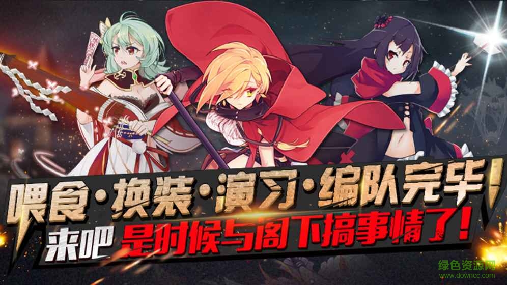 神明秩序变态版 v0.7 安卓版2