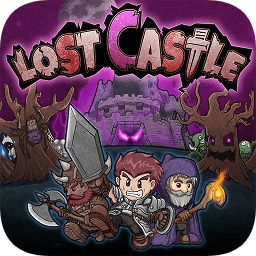 失落城堡联机版下载