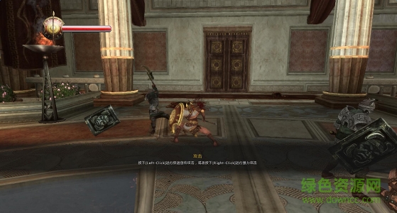 阿尔戈英雄的崛起游戏 中文硬盘版0