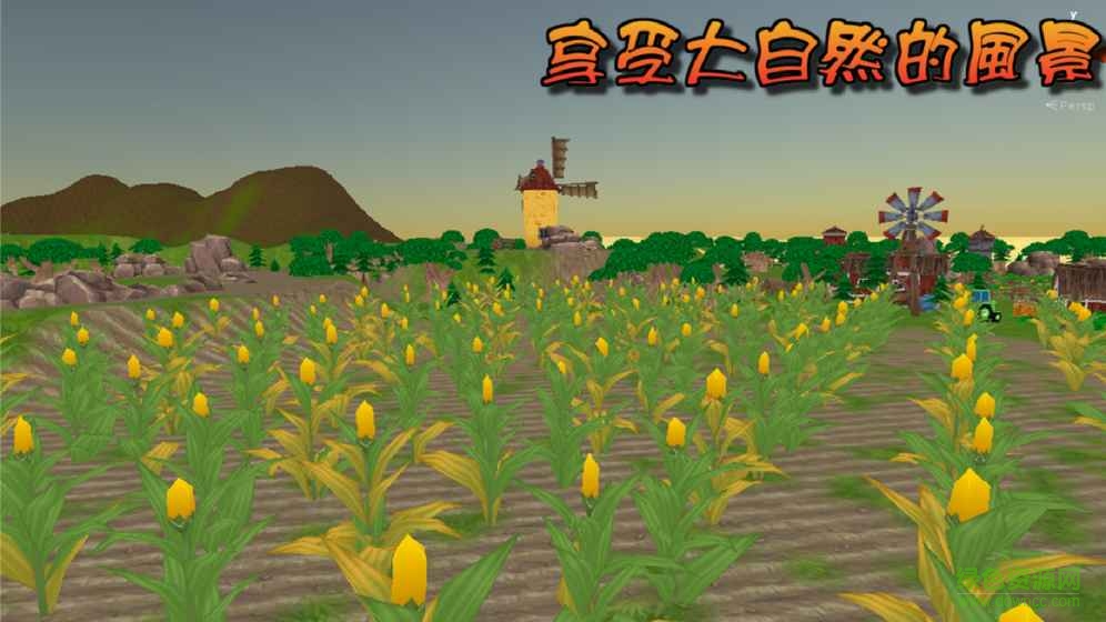 手游龙之气息 v6.1.0.47 官网安卓版0