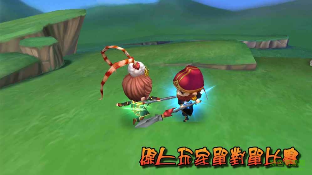 手游龙之气息 v6.1.0.47 官网安卓版1