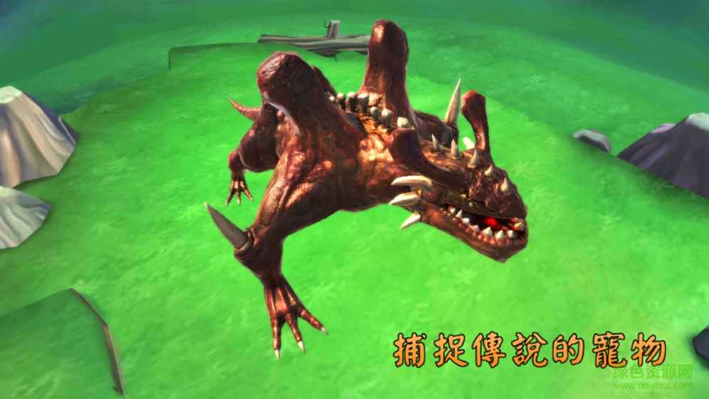 手游龙之气息 v6.1.0.47 官网安卓版2