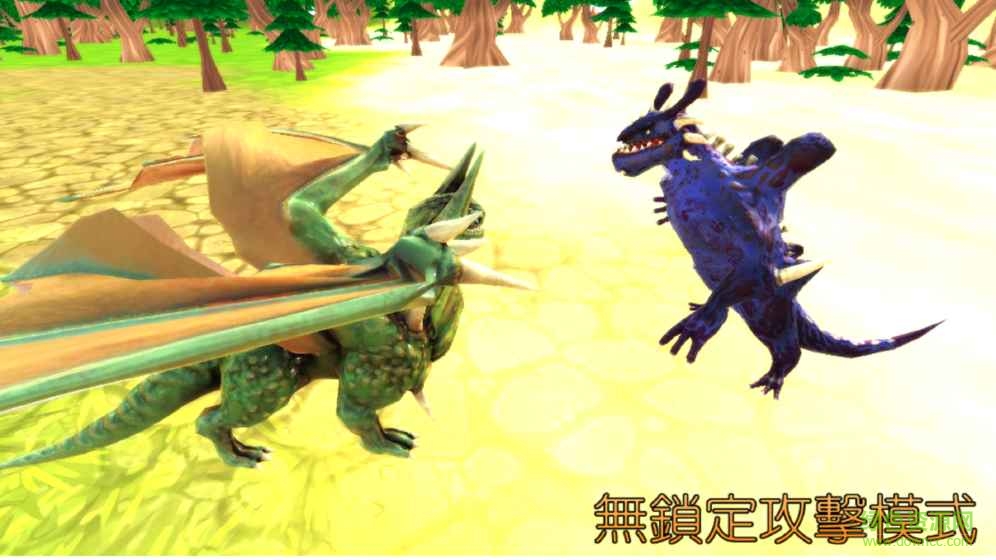 手游龙之气息 v6.1.0.47 官网安卓版3