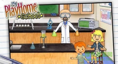 我的学校生活(My PlayHome School) v3.1.1.17 安卓中文版0
