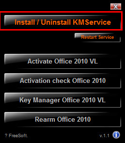 ../upload/2017-4/201741814033108100.jpg Microsoft Office Access 2010正式版