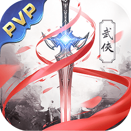 飞天魅影手游果盘版