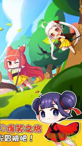 茗界物语 v1.7.0 安卓版1