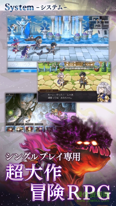 另一个伊甸园超越时空的猫国际服 v3.7.10 安卓版0