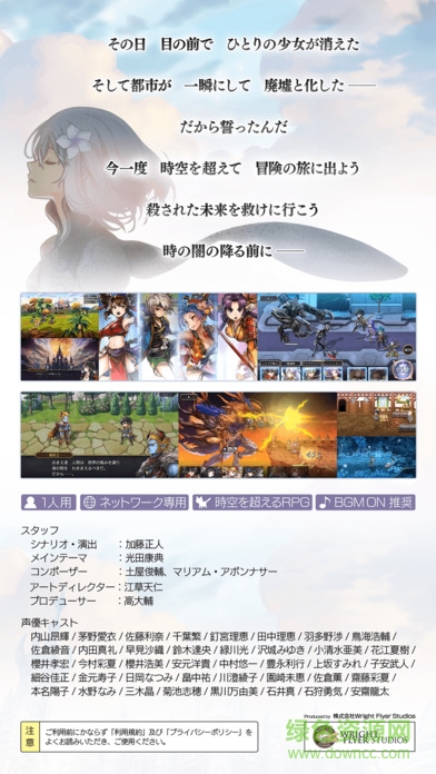 另一个伊甸园超越时空的猫国际服 v3.7.10 安卓版2