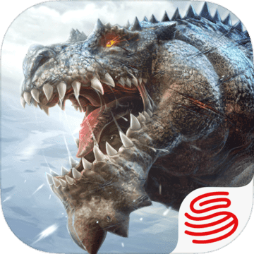 百度版狩猎纪元