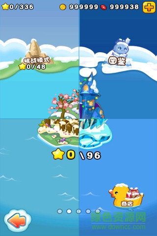 燃烧的蔬菜2新年版官方版 v1.0.2 安卓版1