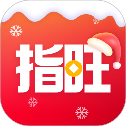 指旺财富手机版