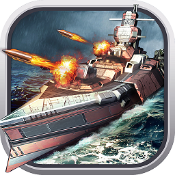 舰队指挥官QQ登陆版