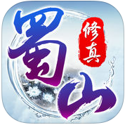 百度版蜀山修真手游（暂未上线）