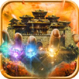 百度版傲视龙城手游