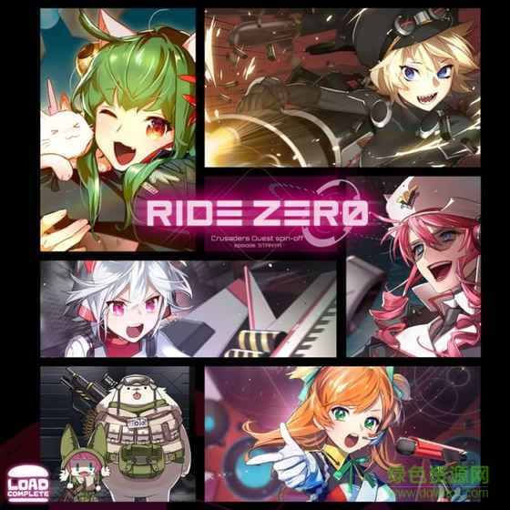 克鲁赛德战记外传 克鲁赛德战记外传手游