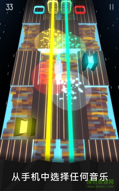 乐动虹光Neogen Beatz(音乐手游) v1.0 官网安卓版3