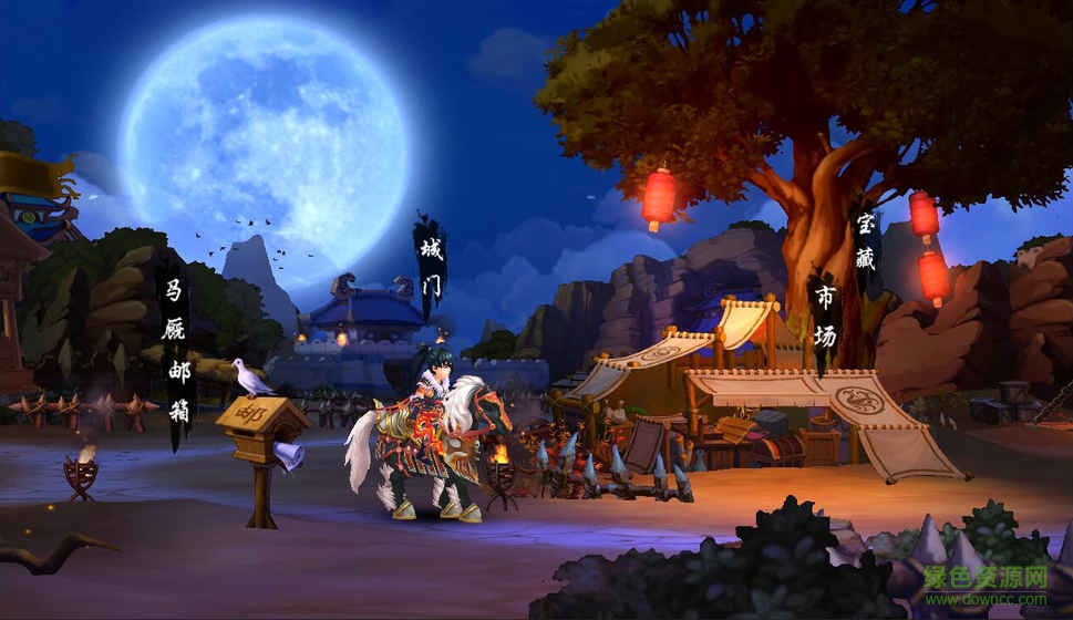 西域英雄手游下载 西域英雄游戏