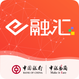 e融汇app
