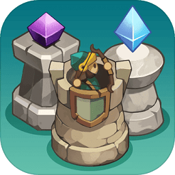 塔防之王无限金币钻石