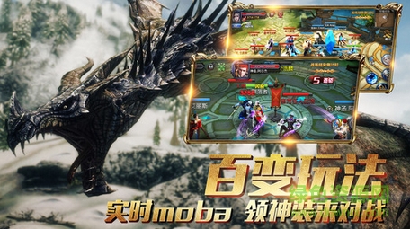 暗黑起源3d内购 v1.0 安卓无限钻石版1