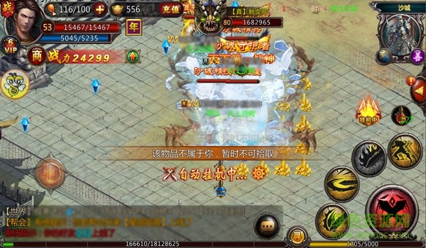 小兵快跑手游(大黑龙) v8.1 官网安卓版1