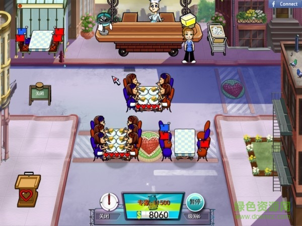 美女餐厅5繁荣 硬盘免装版1