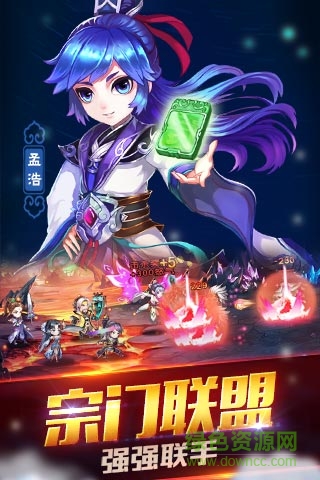 三生桃花欲封天bt版 v1.0.3.34 bt安卓版0
