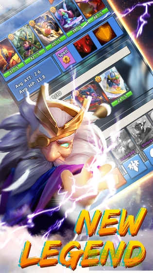 上方之神手游 v1.0 官网安卓版0