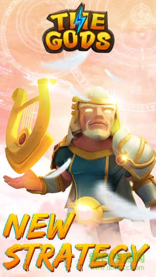 上方之神手游 v1.0 官网安卓版4