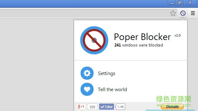 Poper Blocker插件(谷歌广告屏蔽插件) 1