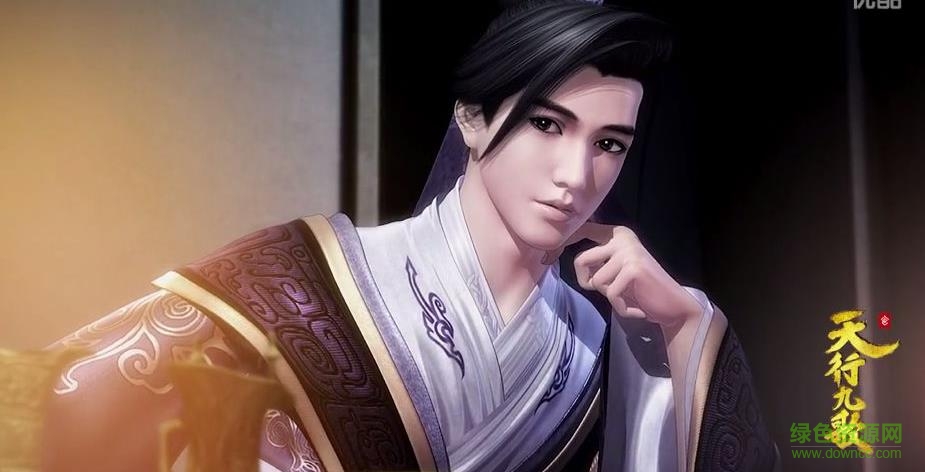 百度版天行九歌手游 v1.0 安卓版2