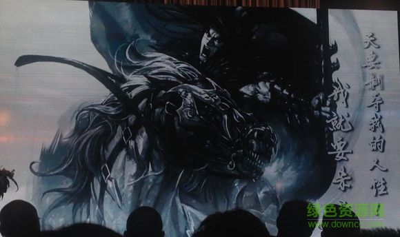 百度版武庚纪手游 v1.0 安卓版0