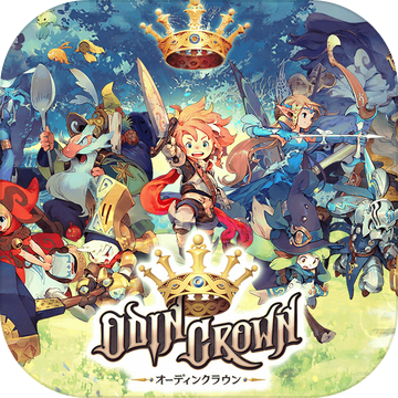 奥丁王冠单机版下载