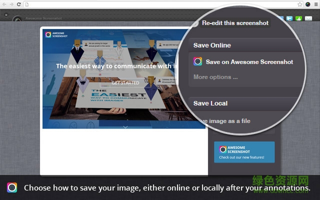 Awesome Screenshot谷歌浏览器截图插件 v2.4.11 官方免费版0