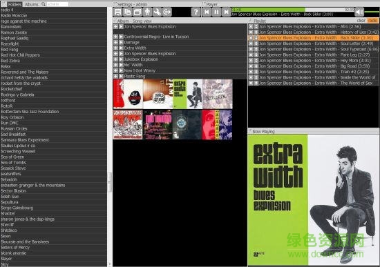 AudioStreamer(音频流服务器) v1.0.0 免费版0