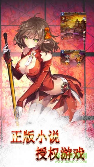 梦境迷失之地九游版 梦境迷失之地九游版下载