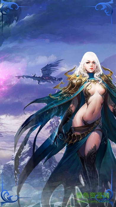 自由之刃应用宝版 v1.1.3 安卓版3