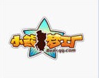 腾讯游戏小熊梦工厂