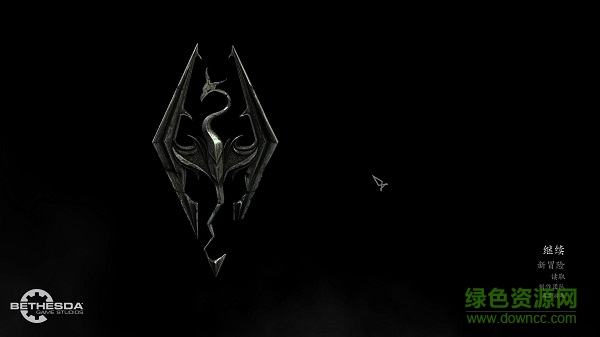 上古卷轴5手机中文版 v3.2.1 安卓版1