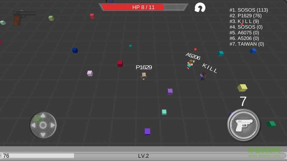 鲁兹大作战游戏(looz.io) v2.8.5 安卓版0