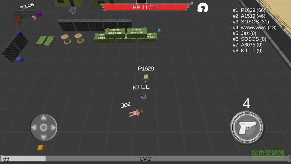 鲁兹大作战游戏(looz.io) v2.8.5 安卓版1