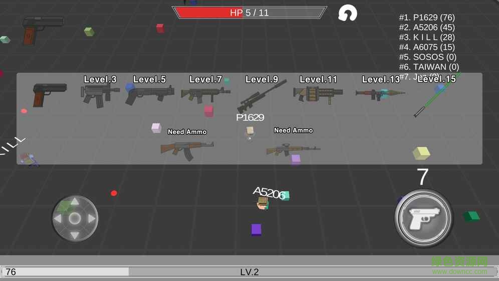 鲁兹大作战游戏(looz.io) v2.8.5 安卓版3