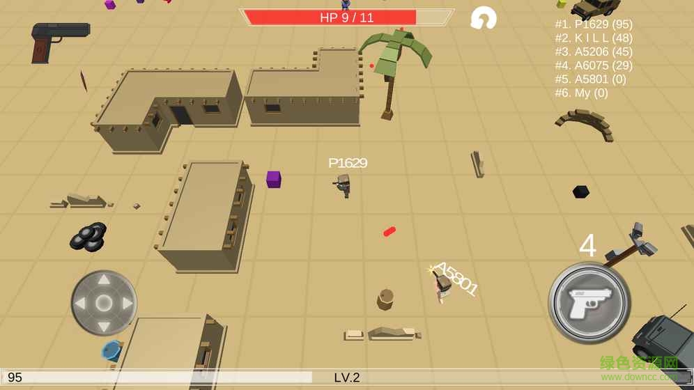 鲁兹大作战游戏(looz.io) v2.8.5 安卓版2