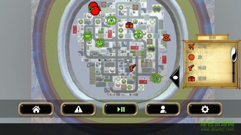 熊猫超人游戏内购 v1.0 安卓版4