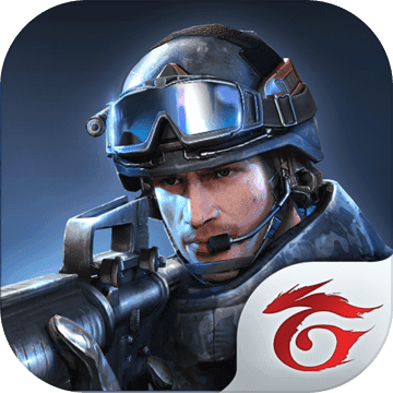 Garena武裝菁英apk